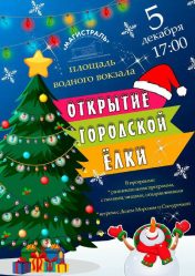 post-33097 thumbnail